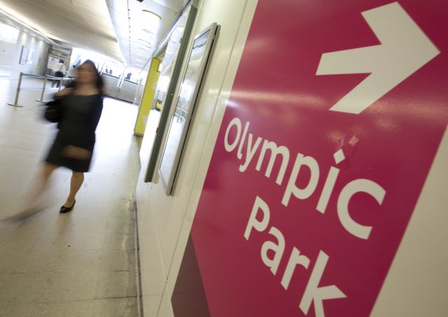 Υποπτος τρομοκρατίας μπήκε πέντε φορές στο Ολυμπιακό Πάρκο